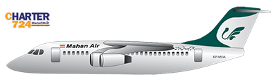 BAE 146-300